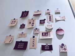-W Coffee(船板巷店)