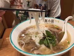 -越小品·越南餐厅(万科里店)