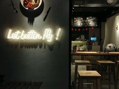 -流酥可心·牛乳蛋糕商店(禾祥西路店)