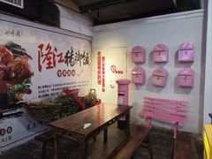 -老昆明网红小吃城(景星恒隆百货店)