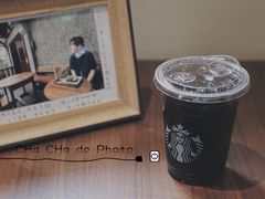 -星巴克臻选(思南公馆店)