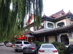 门面-鹊华居·地道鲁菜·海鲜·融合味(大明湖店)