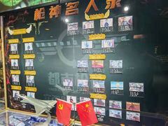 -都市枪神实弹射击俱乐部