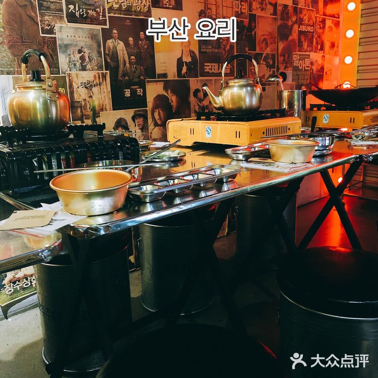 在成都一顿吃完韩综🇰🇷同款路边摊