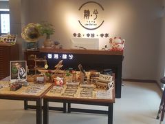-肆兮眼镜·蔡司·徕卡战略合作店(大坪店)