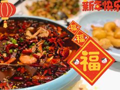 -船家渔(徐州北路店)