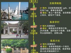 -灵玲国际马戏城