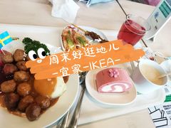 -IKEA宜家家居(南京商场)