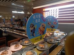 -争鲜回转寿司(东方银座店)