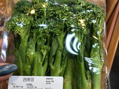 -果蔬好生活超市(双井店)