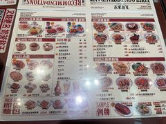 -九龙冰室(徐汇日月光店)