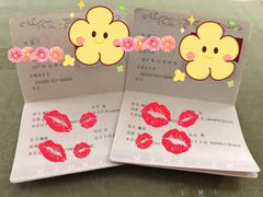 -海底捞火锅(九久奥特莱斯店)