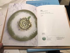 菜单-théATRE 茶聚场(王府中環店)