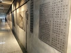 -宽窄巷子(地铁站)