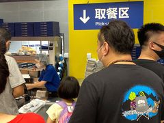 -盒马X会员店(王府井奥莱UP TOWN店)