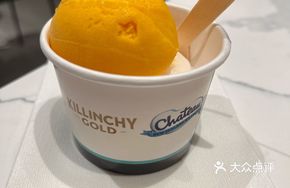 Häagen-Dazs Ice Cream Cup