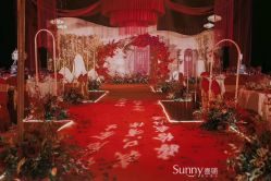 -Sunny喜铺婚礼策划(东部店)