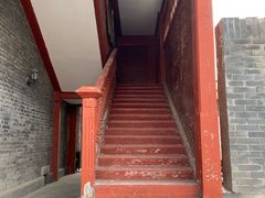 -北京师范大学附属中学