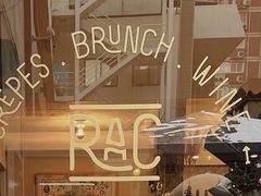 -RAC BAR(安福路店)
