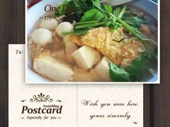 -阿坤纯正西刀鱼丸(Kuala Lumpur Branch)