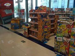 -TOYSRUS玩具反斗城(苏州中心店)