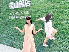 -沈阳铁西万象汇