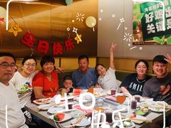 -海底捞火锅(正大乐城店)