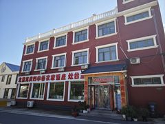 -北京龙庆四季香农家饭庄·灶台鱼·碳烤虹鳟鱼(龙庆峡店)