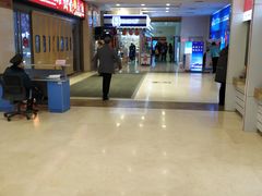 -丽达购物中心(崂山店)