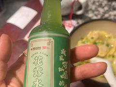 -南京大牌档(凯德大峡谷店)