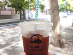 -光作面包Voila Lumiere(中山店)