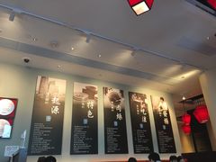 -度小月(百老汇美食街店)