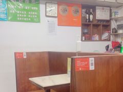 -国英炖品店(甲子路店)