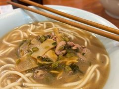 片儿川-奎元馆.百年奎元.非遗传承(西湖边的解放路店)