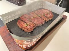 -周沫西餐厅(北京路广百百货店)