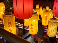 -小龙坎火锅(全球总店)