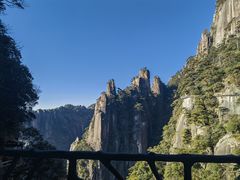 -三清山风景名胜区