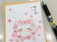 -BONCAKE裱花蛋糕(万象汇店)