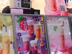 零售区-一只酸奶牛(八一路店)