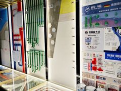 -申远空间设计丨大宅别墅装修定制(徐汇设计中心)