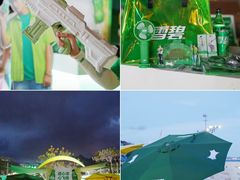 -大梅沙海滨公园
