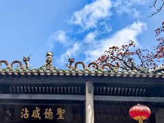 -南海神庙