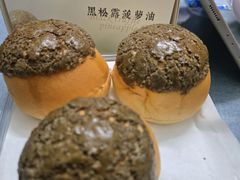 -喜宴又一村·粤菜·茶点·海鲜(壹方天地店)