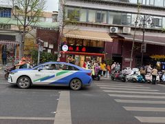 -红豆园(文林街店)