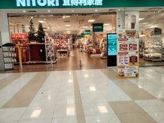 -永旺梦乐城(金银潭店)