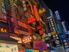 -黄兴南路步行商业街