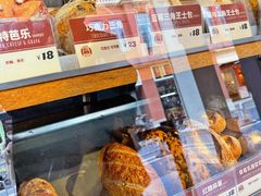 -Juicy Bakery(大学路店)
