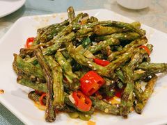 干煸豆角-新疆伊宁远征餐厅