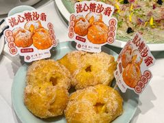 -珍之宝御品·寻味顺德(容桂渔人码头店)