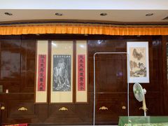 门面-福慧素膳坊(北部湾中路店)